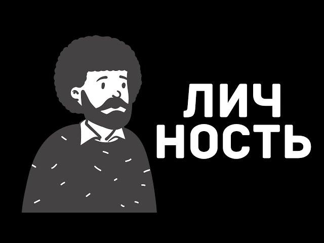 Как стать интересным самому себе