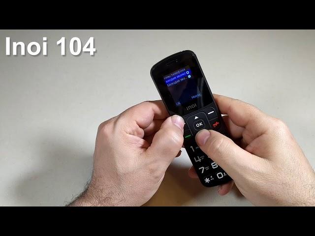 Inoi 104 Incoming Call And Ringtones, входящий звонок, мелодии и сигналы сообщений