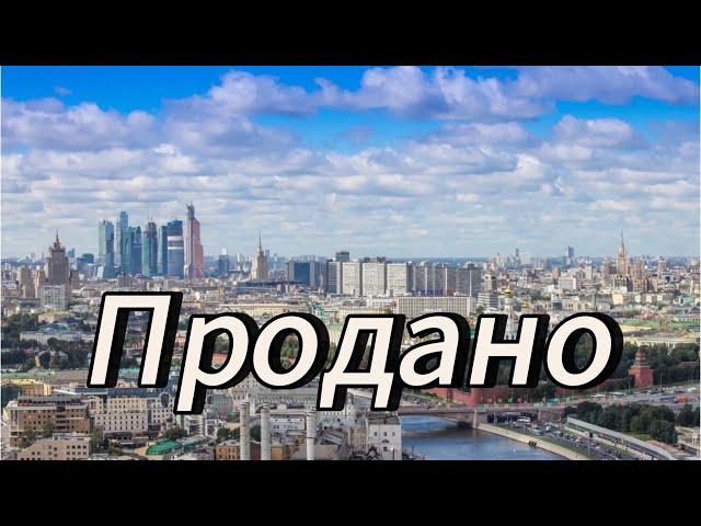 ЖК Новокосино-2