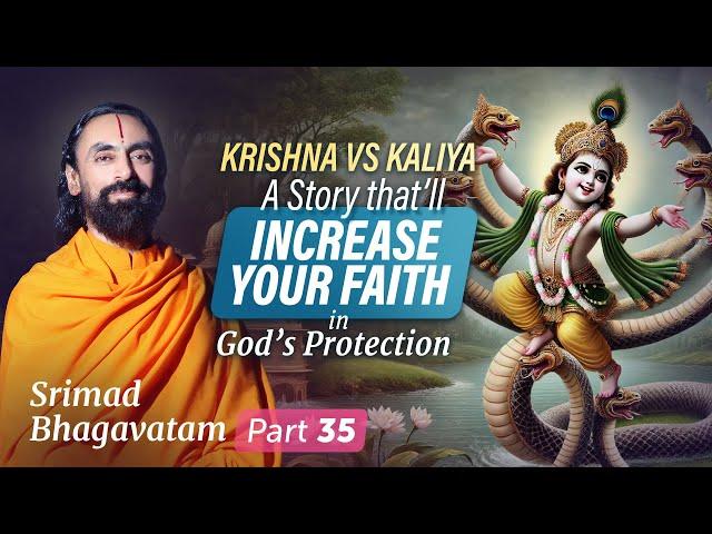 Krishna vs Kaliya - A Story that WILL Increase Your Faith in God’s Protection | Swami Mukundananda