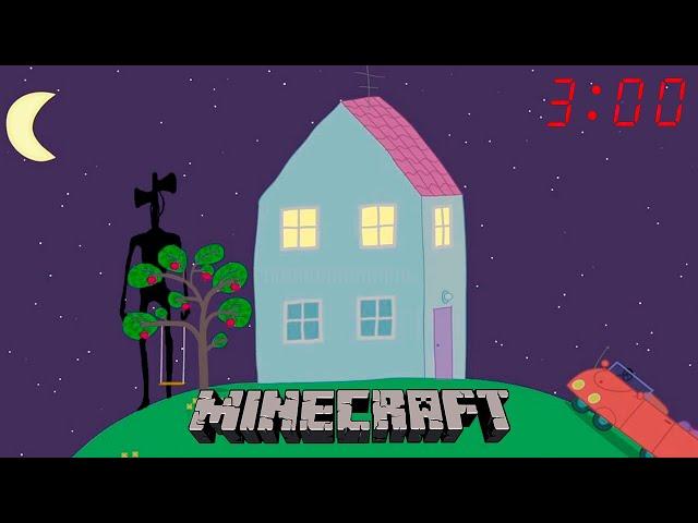 Свинка Пеппа играет в Mineсraft в 3 часа ночи! | Кром