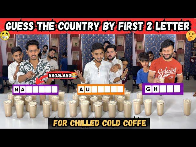 Funny Guess The Country By Their First Two LettersAnd Take Chilled Cold Coffee | Sahil Khan & Team|