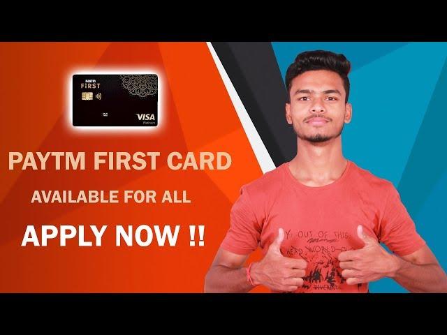 Paytm First Credit Card Apply Full Details !! Special Features !! How to Apply for Paytm First Card