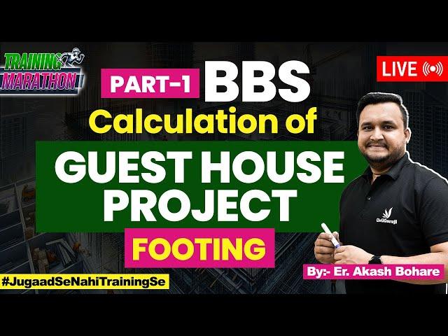 Live BBS Calculation of Guest House Project | Learn Bar Bending Schedule From Basic By CivilGuruji