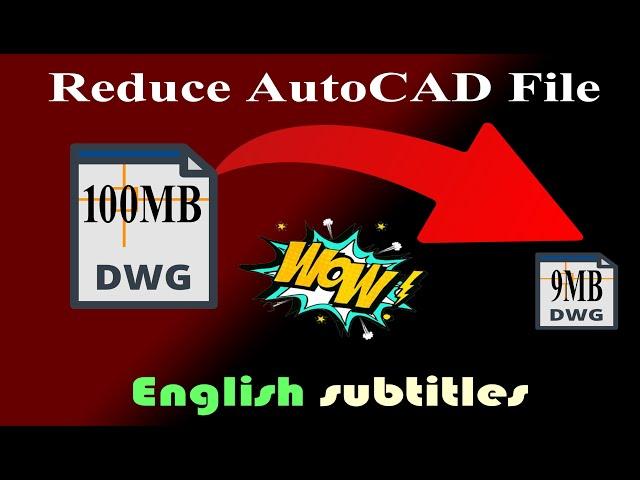 HOW TO REDUCE AUTOCAD FILE SIZE | AUTOCAD REDUCE SIZE | how to minimize large AutoCAD file size