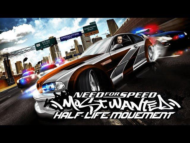 NFS: Most Wanted with Half-Life Movement Speedrun 2:58:54