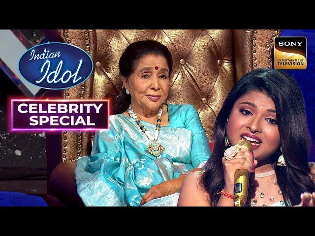 "Aaja Aaja" पर Asha जी से अपनी तारीफ सुन Emotional हुई Arunita | Indian Idol 12 | Celebrity Special