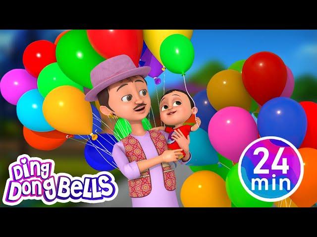 Gubbare Wala - गुब्बारे वाला  + More Nursery Rhymes & Kids Songs | Hindi Rhymes for Toddlers