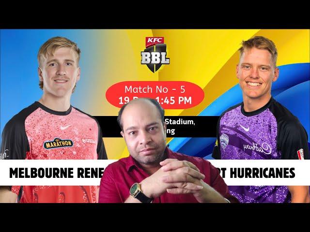 REN vs HUR Dream11 Analysis | Melbourne Renegades vs Hobart Hurricanes Prediction Today BBL 2024