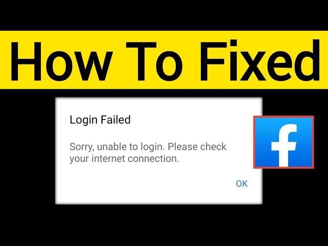 Facebook Please Check Your Internet Connection And Try Again Problem Solved