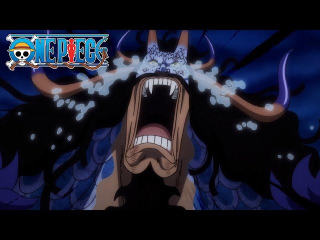 Kaido Mourns Big Mom | One Piece