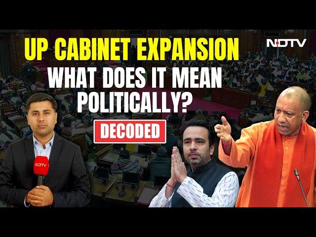 UP Cabinet Expansion Latest News | New Partners In Yogi Cabinet: The Political Implications