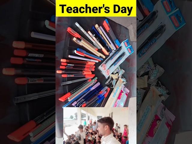 Teacher's Day _ PK Guruji Ka Vlog _ PK Sir Ka Blog _ PK MAURYA 2.0 #superteacher #minivlog #vlog