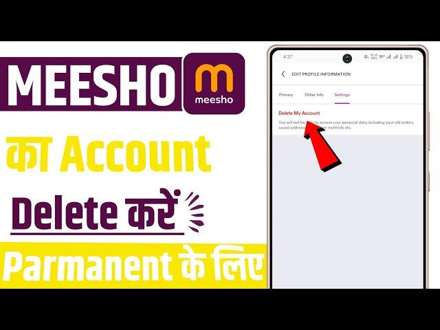 meesho account delete kaise kare | how to delete meesho account permanently