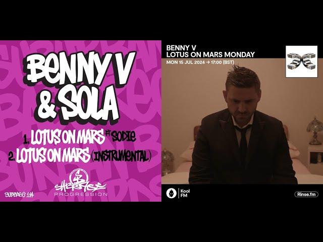 Benny V - Lotus on Mars Monday - Kool FM - 15th July 2024