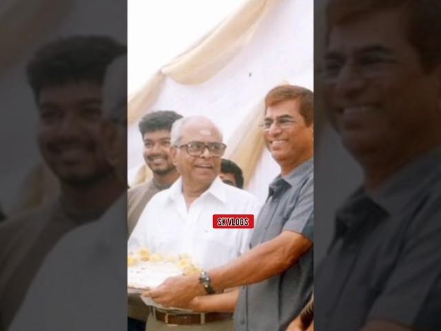 Thalapathy Vijay With K. Balachander ,S. A. Chandrasekhar Unseen Rare Picture ️#shorts #ytshorts