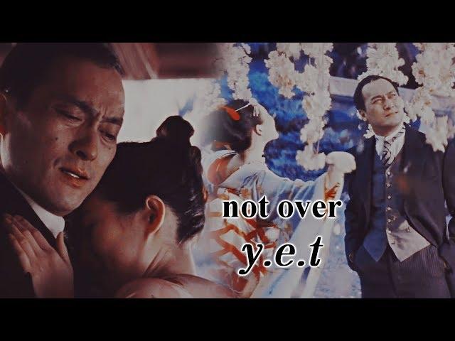 sayuri & chairman || not over yet