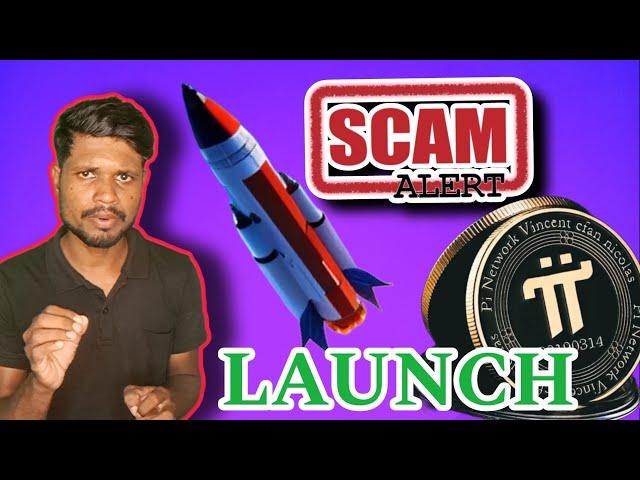 Pi Network Mainnet Launch Date | Pi Network Scam Alerts | Pi Coin News | Pi wallet Validation |