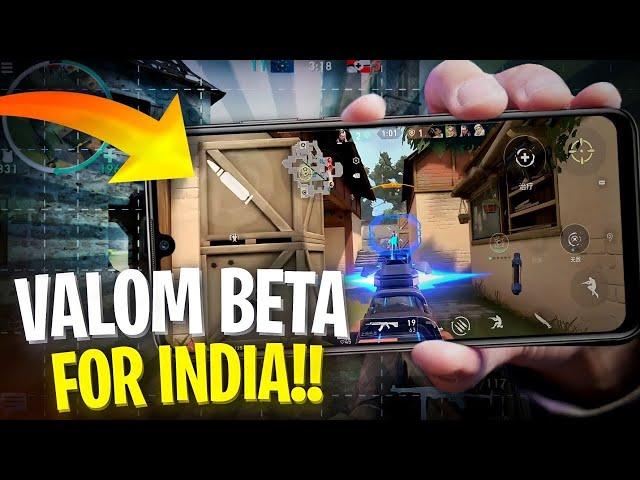 Valorant Mobile Closed Beta Release Date in India !! | How to Play Valorant Mobile