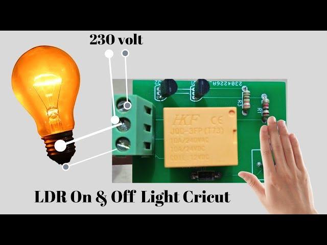 How to Make Automatic On Off Street Light Use LDR With Cricut