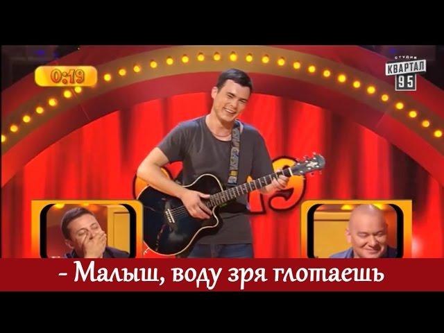 Угарные песенки! А песня на морскую тематику - ЖЕСТЬ!