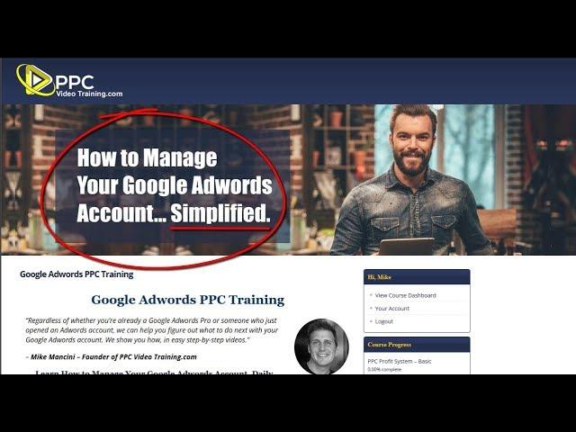 PPC Video Training | Google Adwords Training & Tutorials