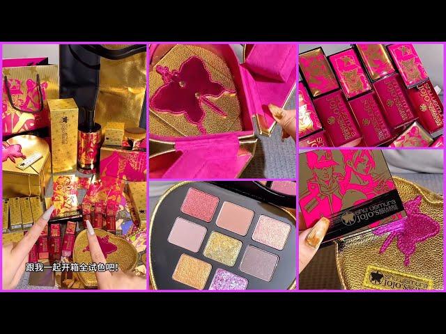 ++Shu Uemura JOJO’s New Products Are All Tested! The Golden Spirit Will