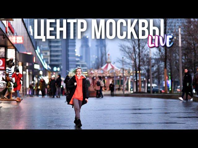 Центр Москвы – Тверская, Кузнецкий мост, Дом под юбкой и Зеленая собака