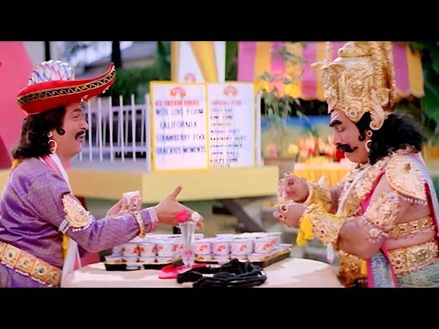 यमराज और चित्रगुप्त ने खाया आइस क्रीम (हिम क्रीम) Kader Kham & Asrani की लोट पॉट कर देने वाली कॉमेडी