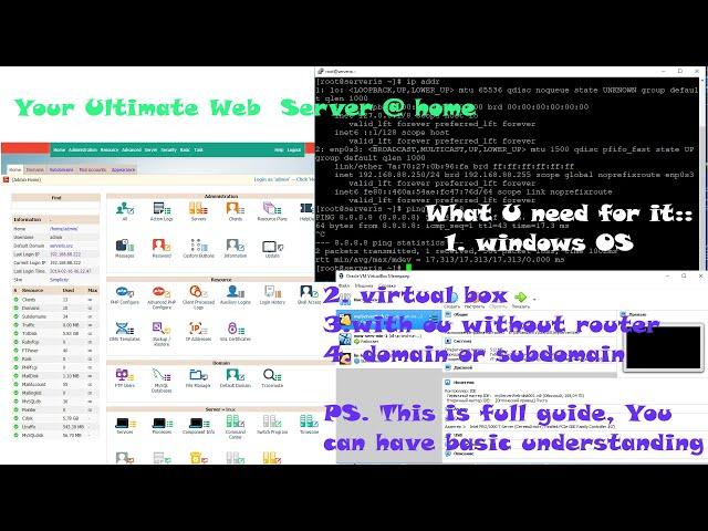 How to Setup web Server, domain hosting @home. Full setup guide 2019
