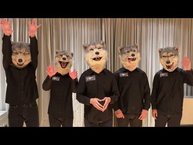 MAN WITH A MISSION "Merry-Go-Round" Comment