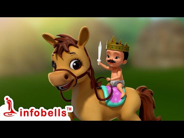 Chal Chal Gurram Chalaki Gurram | Telugu Rhymes for Children | Infobells