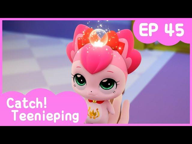 [Catch! Teenieping] Ep.45 HAPPYING'S BACK 