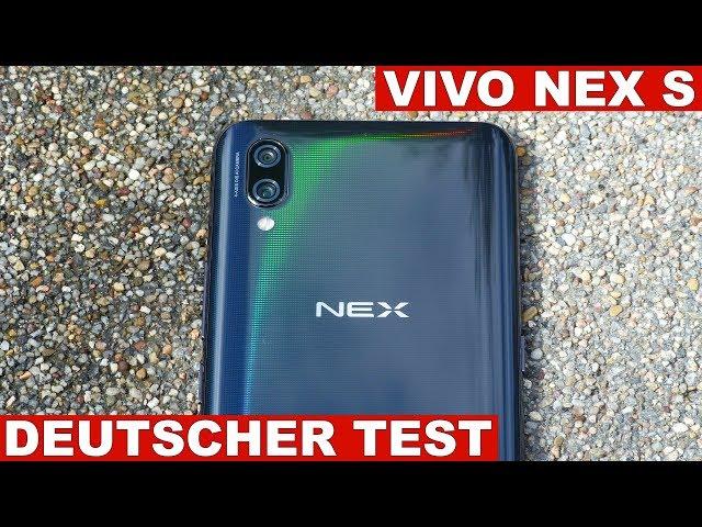 Vivo Nex S Test: Irgendwie fehlt da was... (Deutsch)