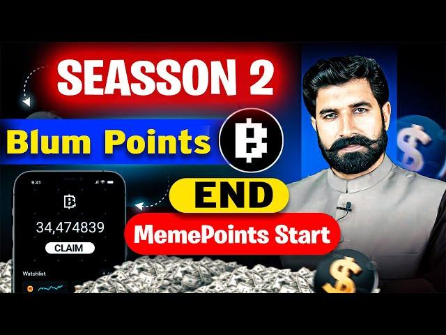 Blum Seassion 2 Start | Blum Points End | Blum Coin | Blum Token | Blum Bot | Crypto News |Albarizon