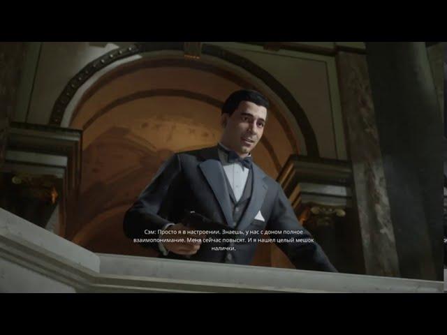 Mafia: Definitive Edition — русский дубляж, финальный монолог СЭМА (смерть Сэма)