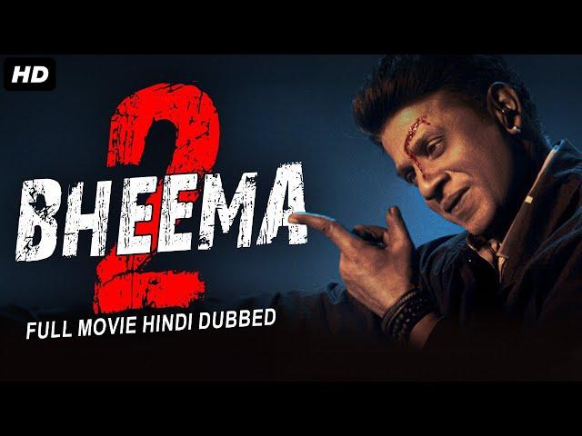 BHEEMA 2 - Superhit Hindi Dubbed Action Movies | Duniya Vijay, Pankaj, Neha Patil | South Movie