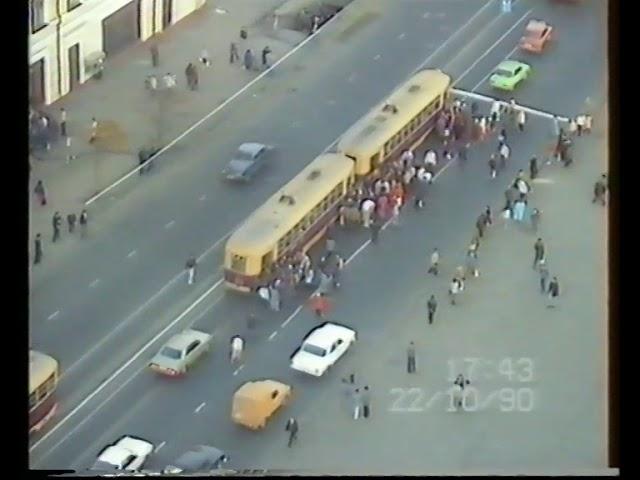 Vladivostok 1990 Владивосток 90-х годов. Виды города.