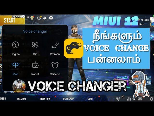 PUBG Voice Changer in Tamil || Game Turbo 2.0 || MIUI 12