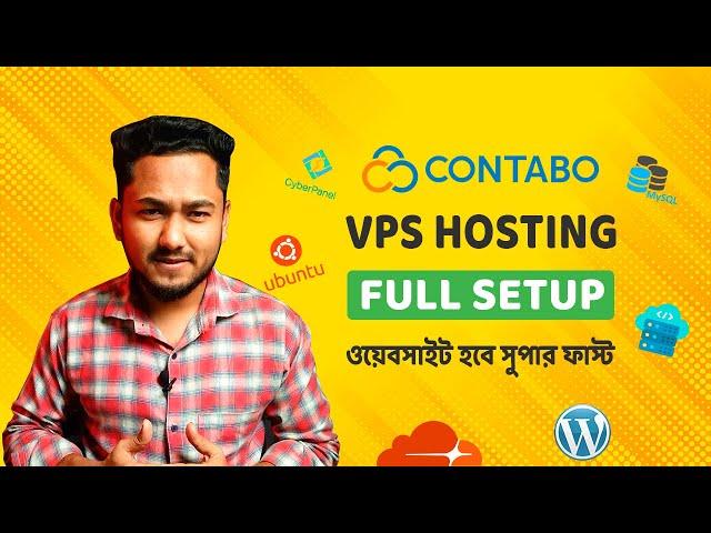 How to Setup WordPress Website on Contabo VPS Hosting || Install Cyberpanel, Ubuntu, CloudFlare