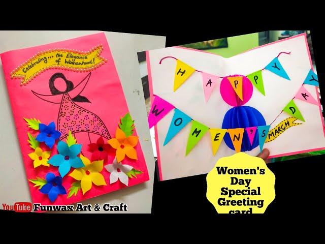 Women's Day pop up card tutorial | Women empowerment paper craft | Happy women's day card