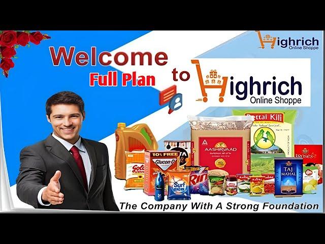 highrich business plan | highrich plan | highrich