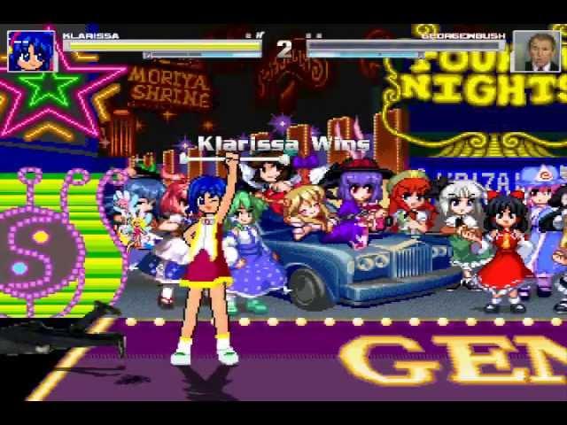 MUGEN: Touhou Casino Night stage demonstration