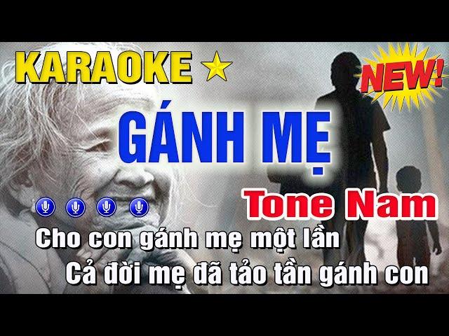 Gánh Mẹ Karaoke Tone Nam (Em) Nhạc Sống Dễ Hát | Trung Hiếu Karaoke