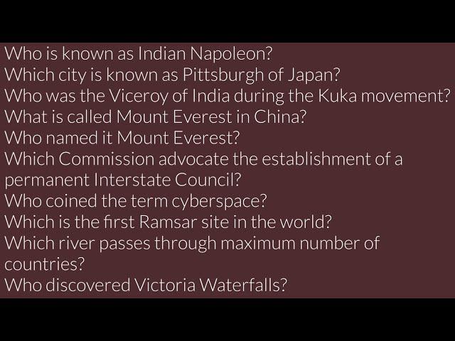 Who coined the term "cyberspace"?    General knowledge questions and answers