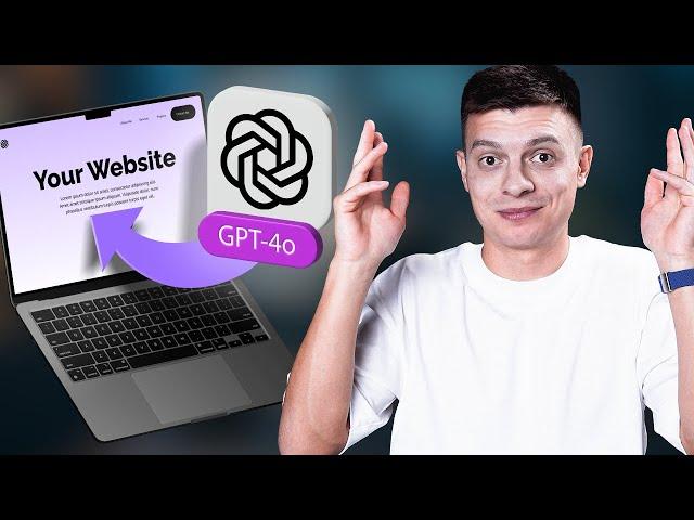 How to Integrate GPT-4o Assistant Into Your Website (updated)