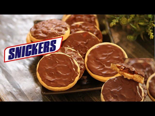 بسكوت السنيكرز بالشوكولاته والكراميل بطعم خياااال Snickers biscuits