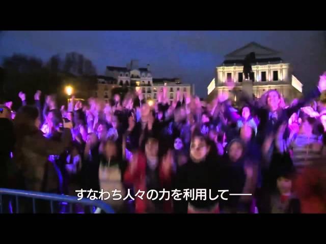 Marc Webb Earth Hour Blue Video 2014（日本語字幕版）