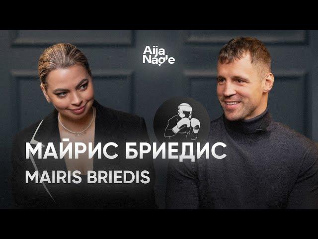 Mairis Briedis - трёхкратный чемпион мира по боксу (Eng subs)