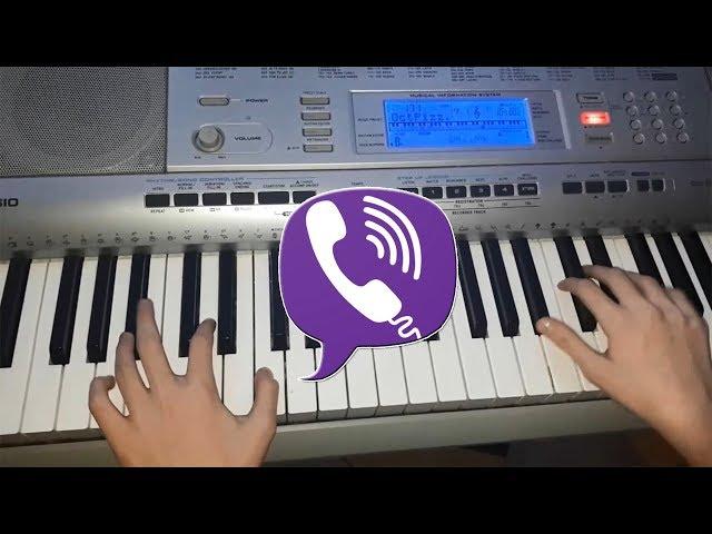 Viber Incoming Call (Piano Cover Ringtone)